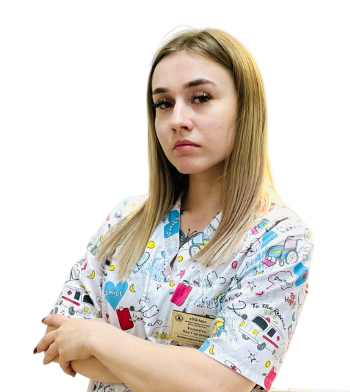 Толкачева Яна Сергеевна