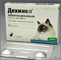 Дехинел для кошек 